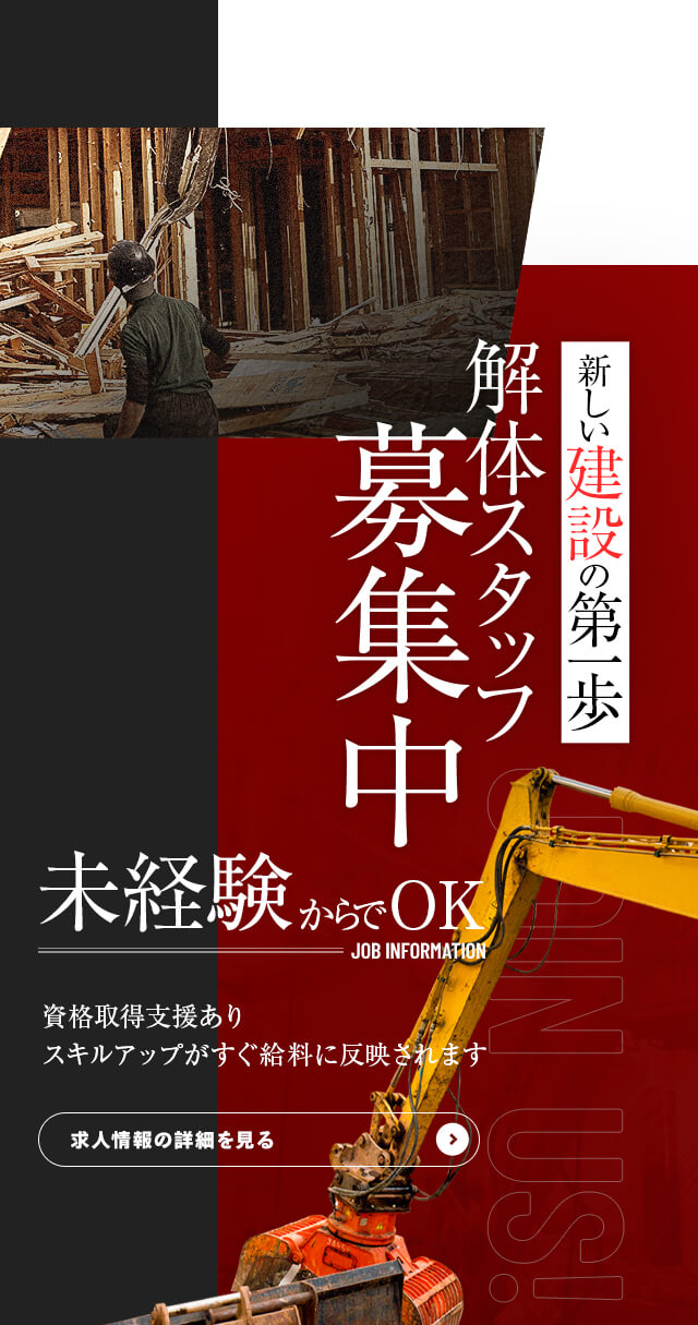 sp_2nd_bg